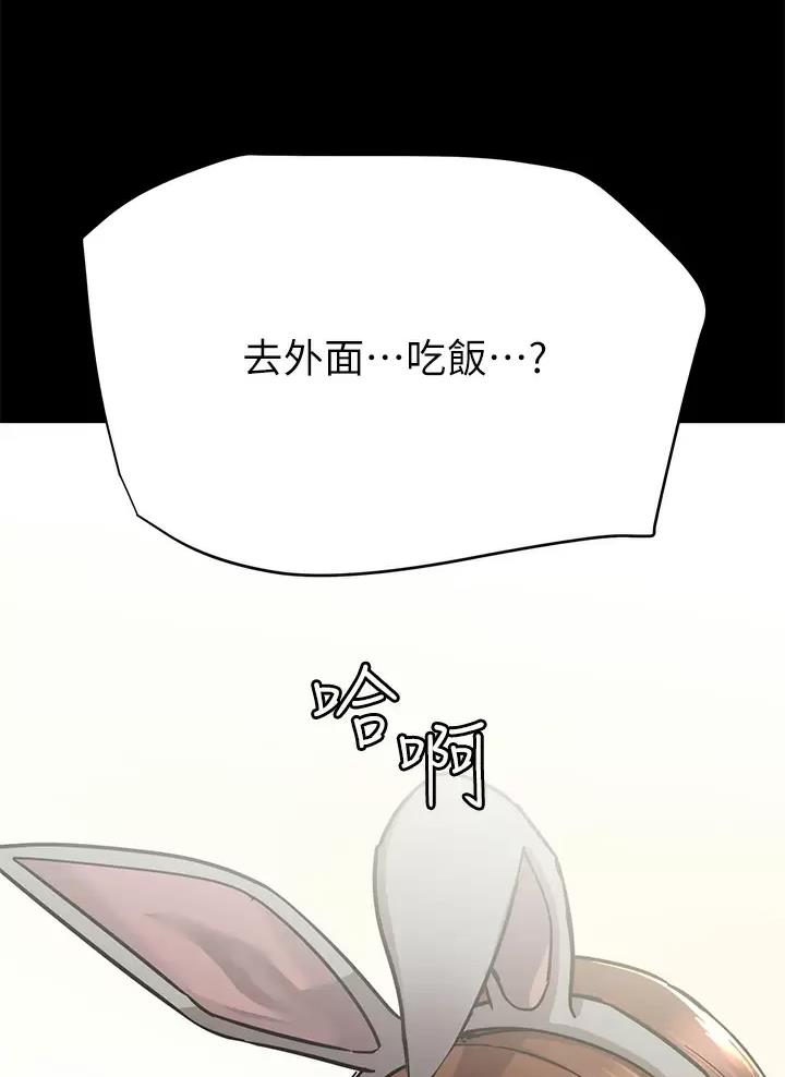 第128话69