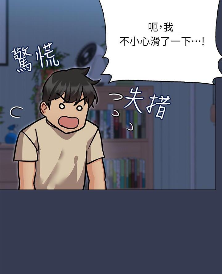 第95话57