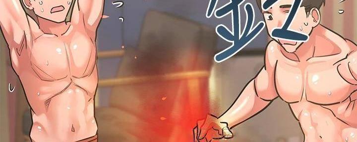 第33话2