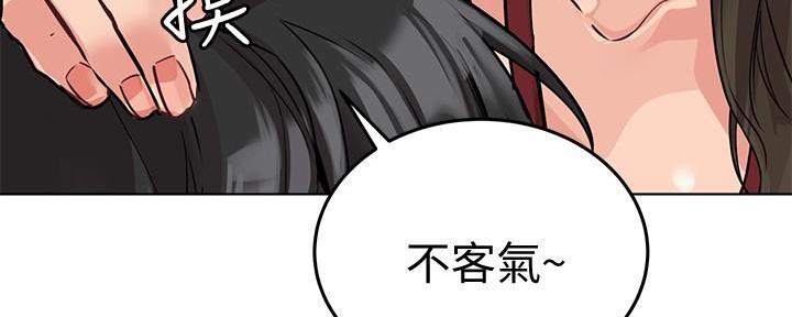 第10话61