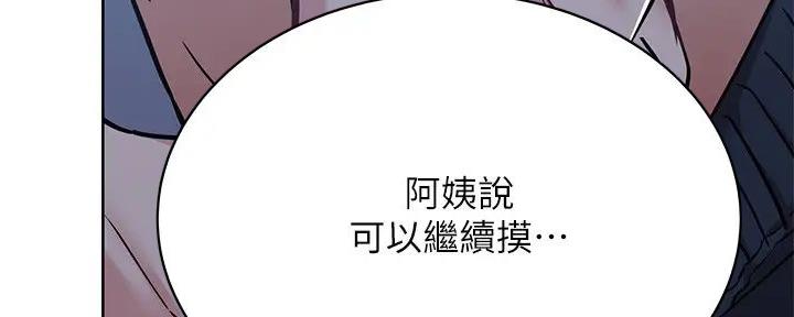 第37话113