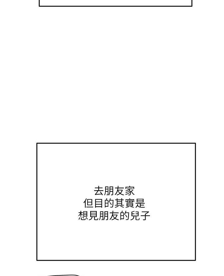 第92话15