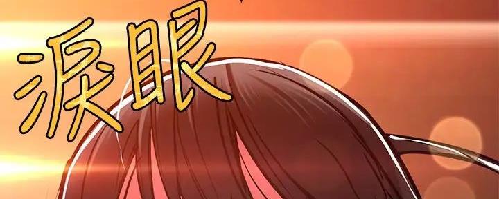 第42话163