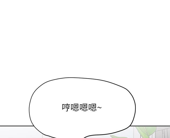 第113话23