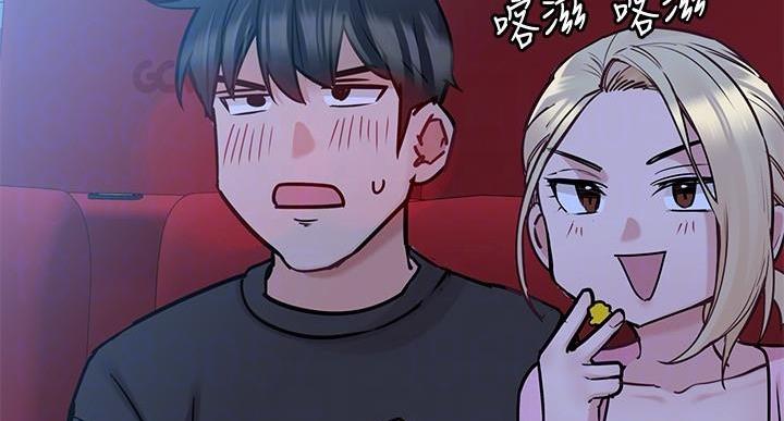 第60话137