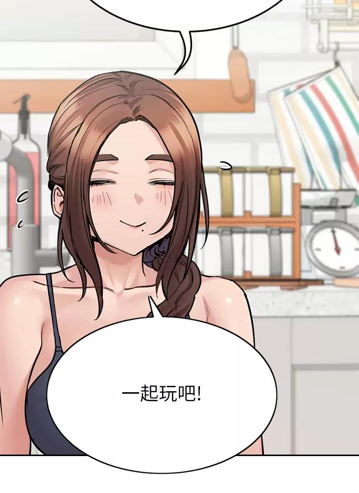 第131话18