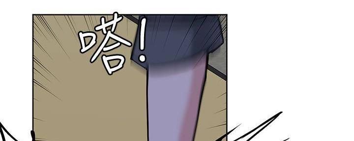 第19话26