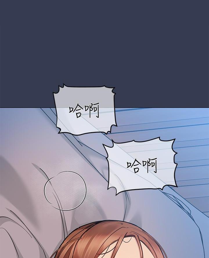 第96话36