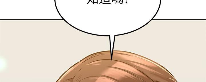 第14话145