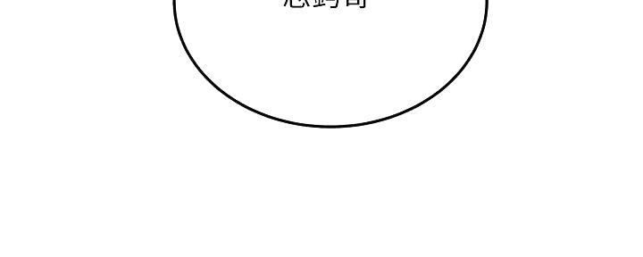 第44话176