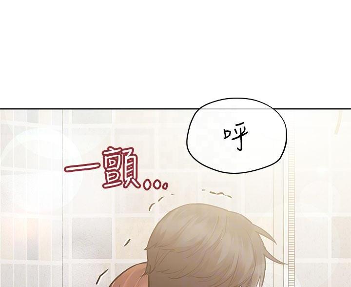 第116话7