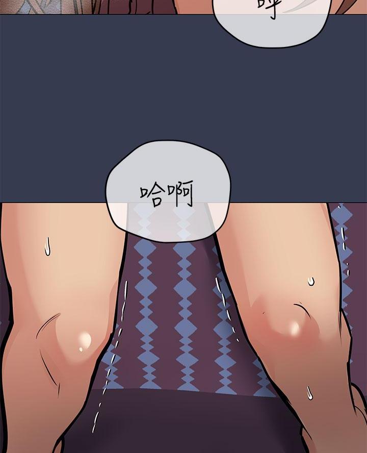 第93话18