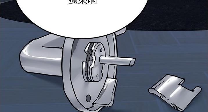 第67话42