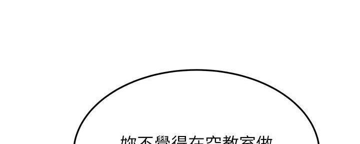 第18话10