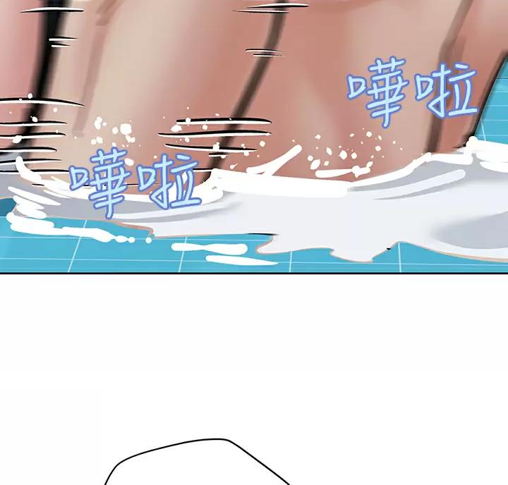 第120话51