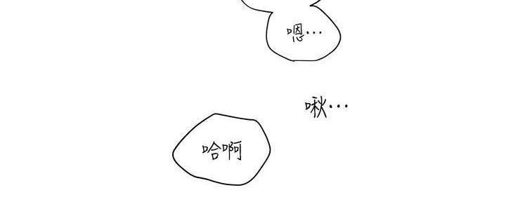 第18话1