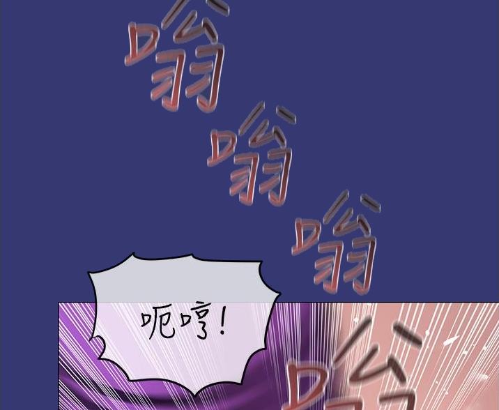 第70话35
