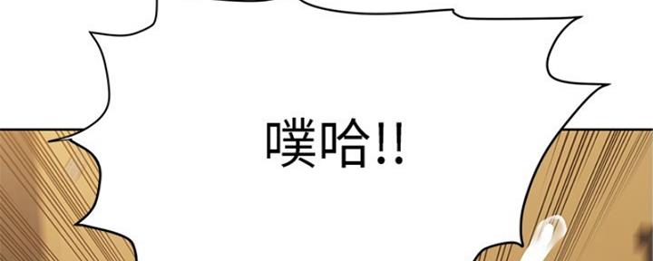 第54话11