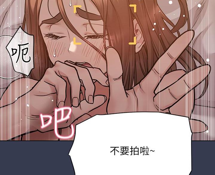 第107话11