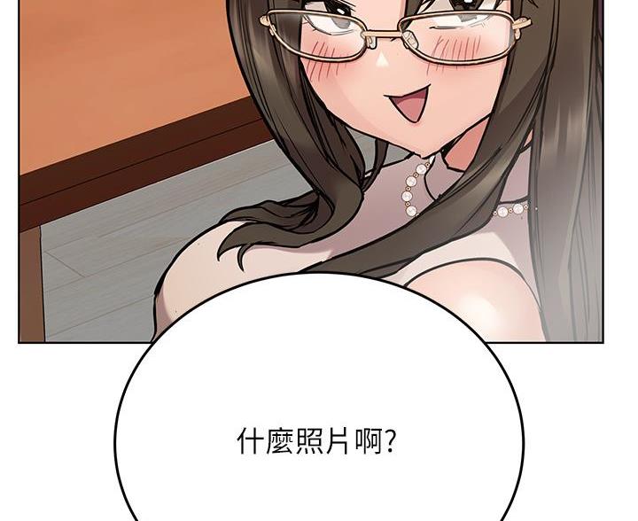 第110话89