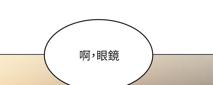 第9话186