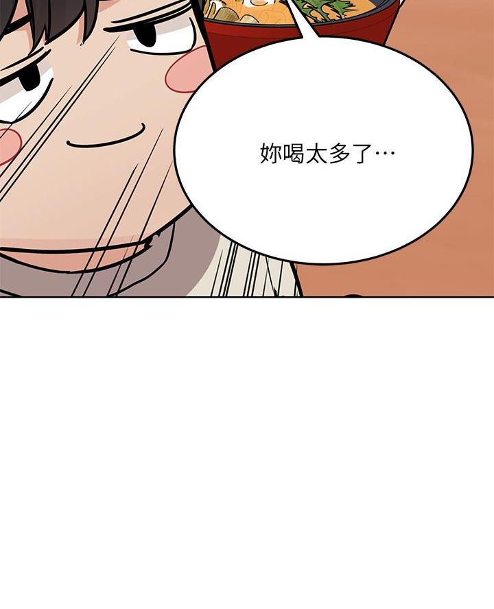 第88话61