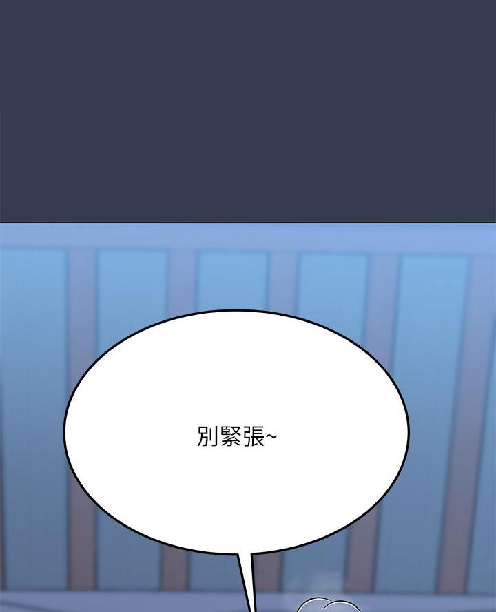 第95话59