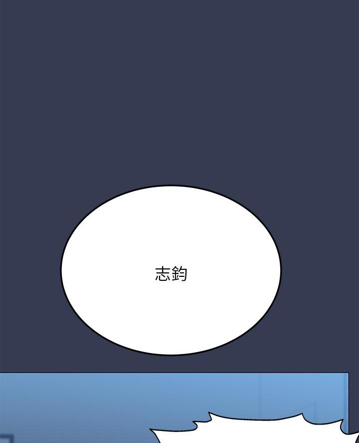 第95话56