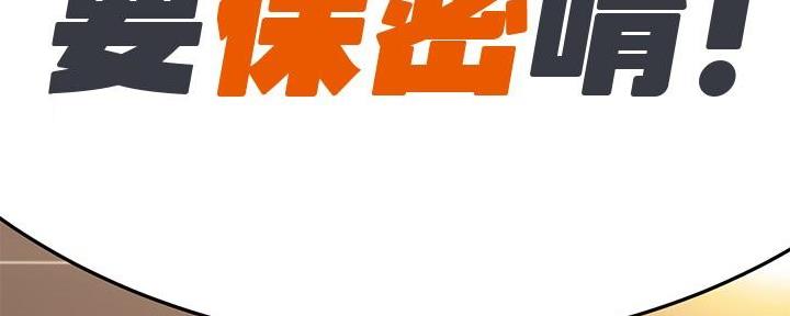 第51话126