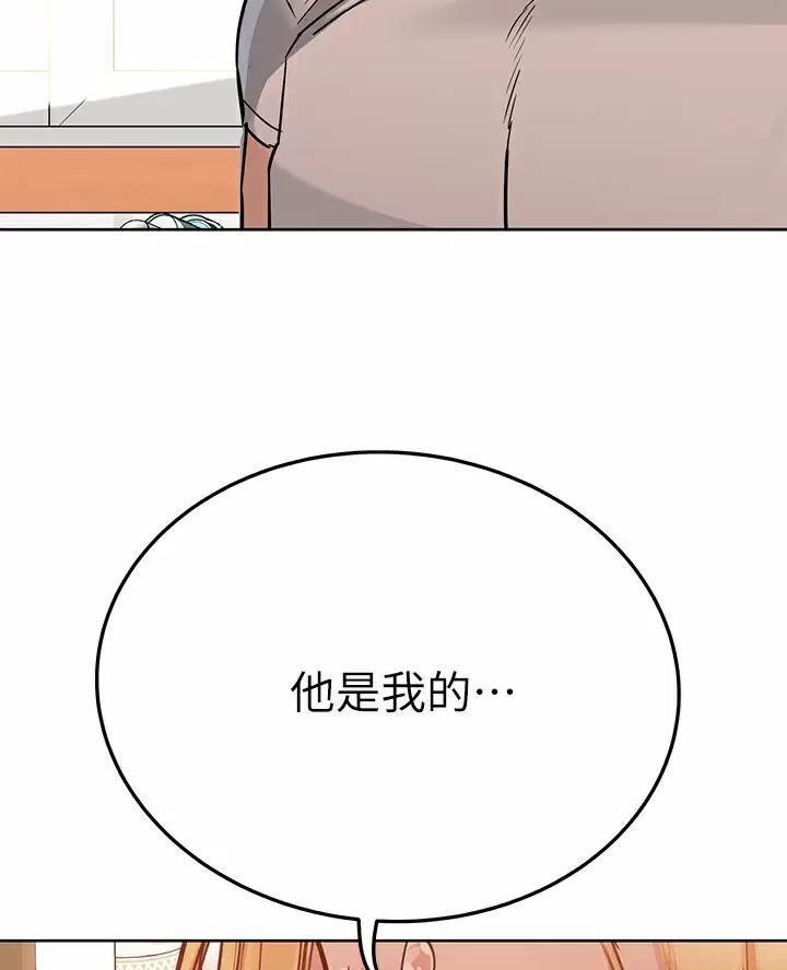 第126话11