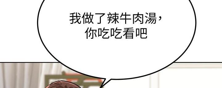 第15话1