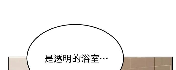 第27话73