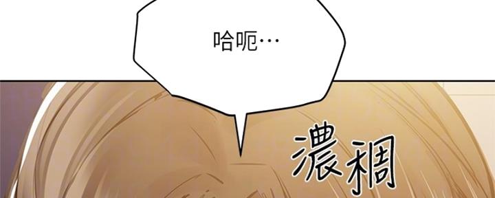 第54话17