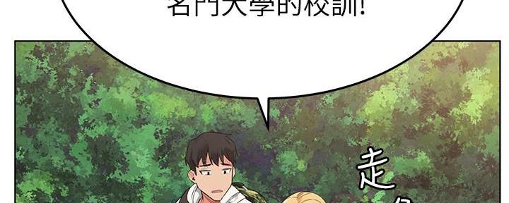 第4话69