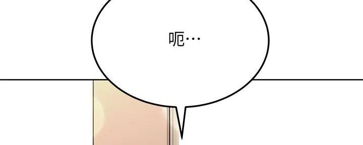 第36话90