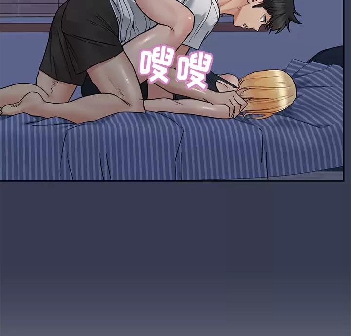 第124话57