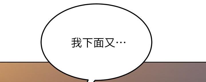 第12话111