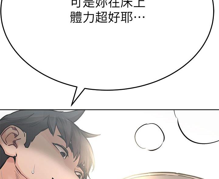 第114话37