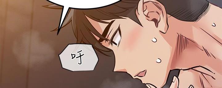 第13话78