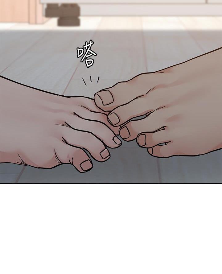 第103话13