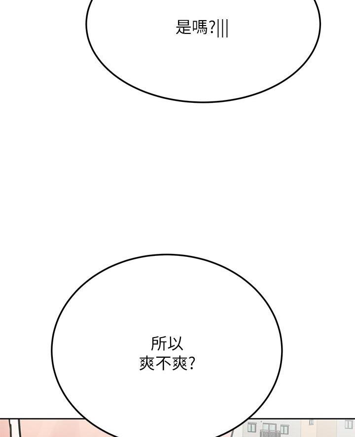 第101话42