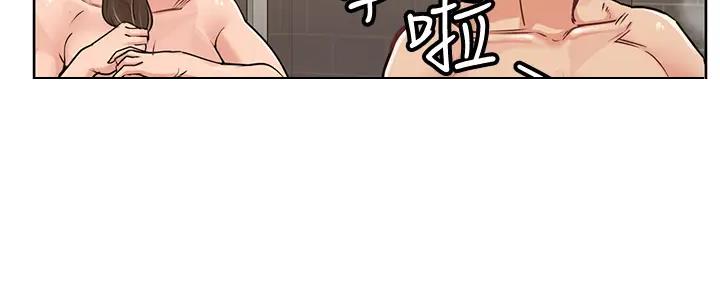 第27话75