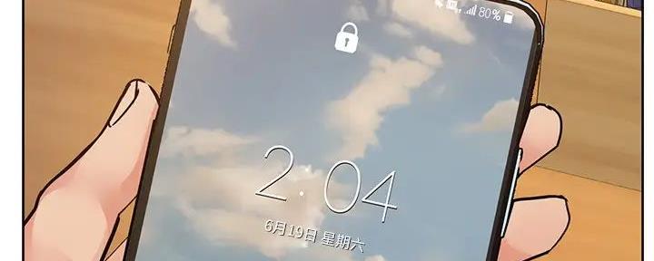 第36话175