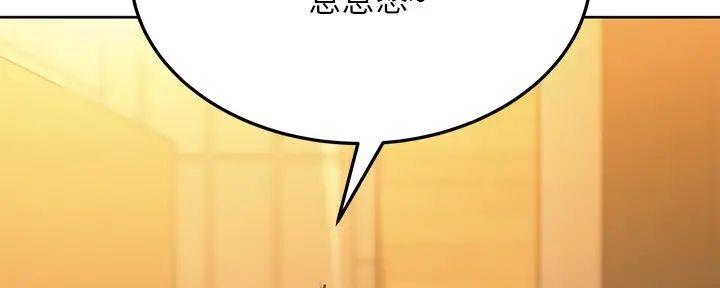 第38话182