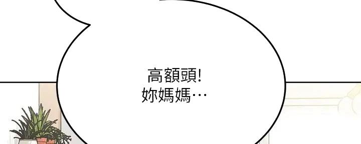 第52话164