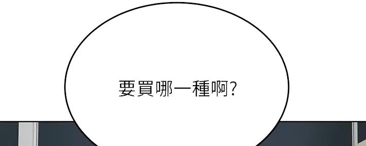 第26话80
