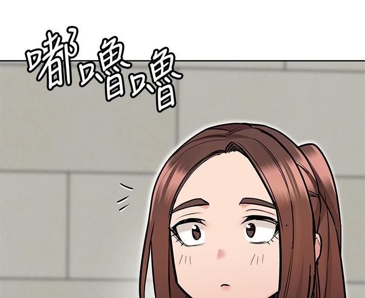 第73话93
