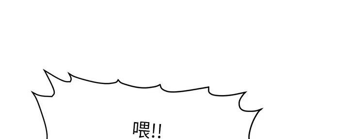 第38话148