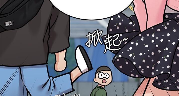 第60话69