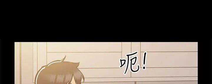 第52话13